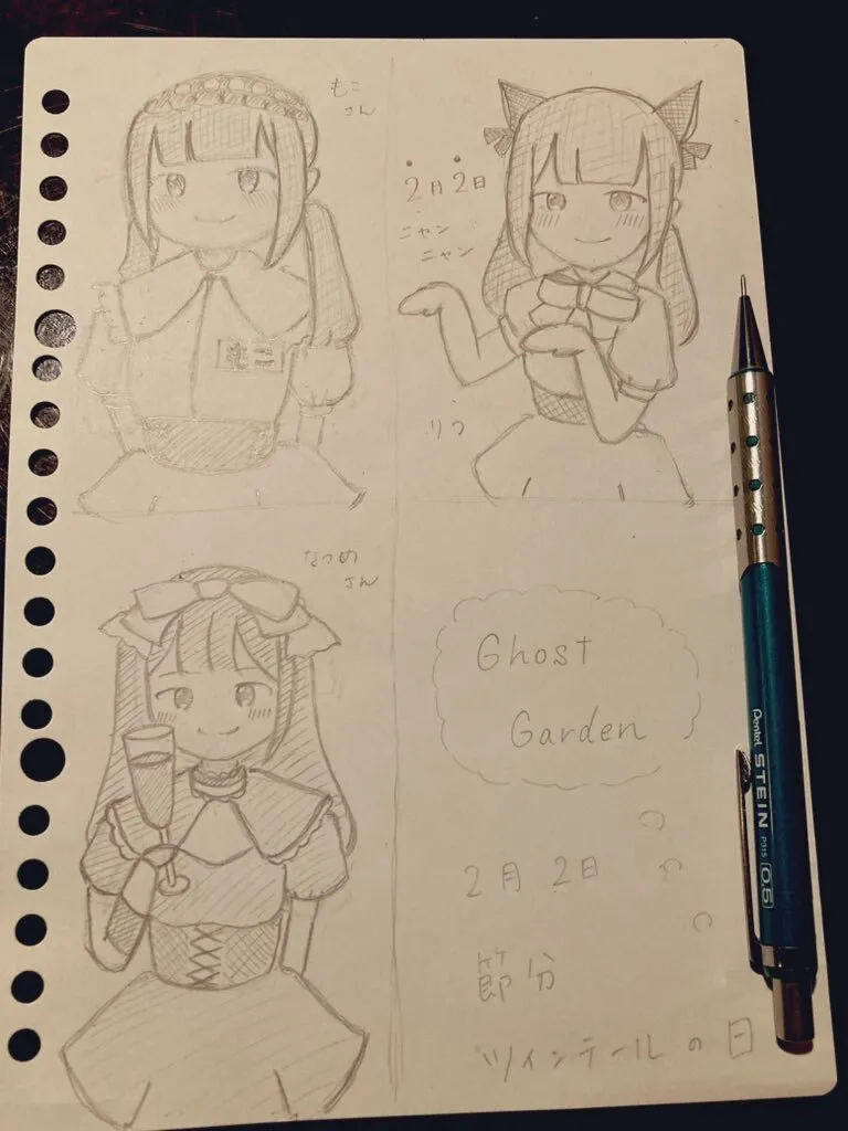 よしださん🐈‍⬛ ✙🐇@yoshidada_2159