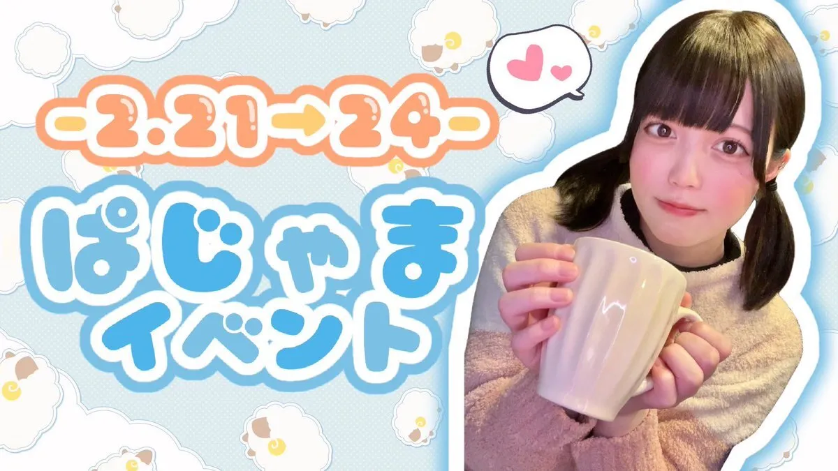 アニソンバーもふる宗右衛門町店 日本橋のコンカフェ🎀コンカフェ最大手🎀@mofruosaka001