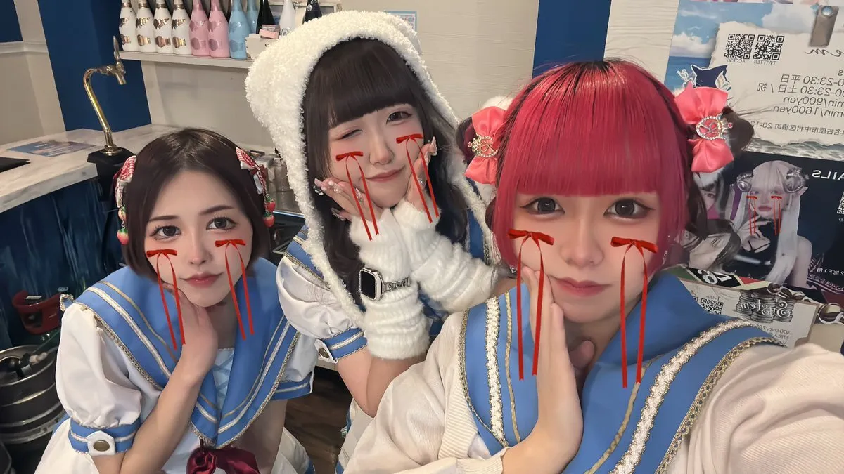 Azure Mariner (アズールマリナー)名古屋店@AzureMariner