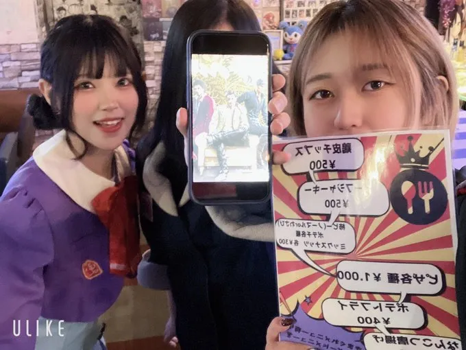 高円寺アニメバー👑アルカナクラン👑@arcana_clan