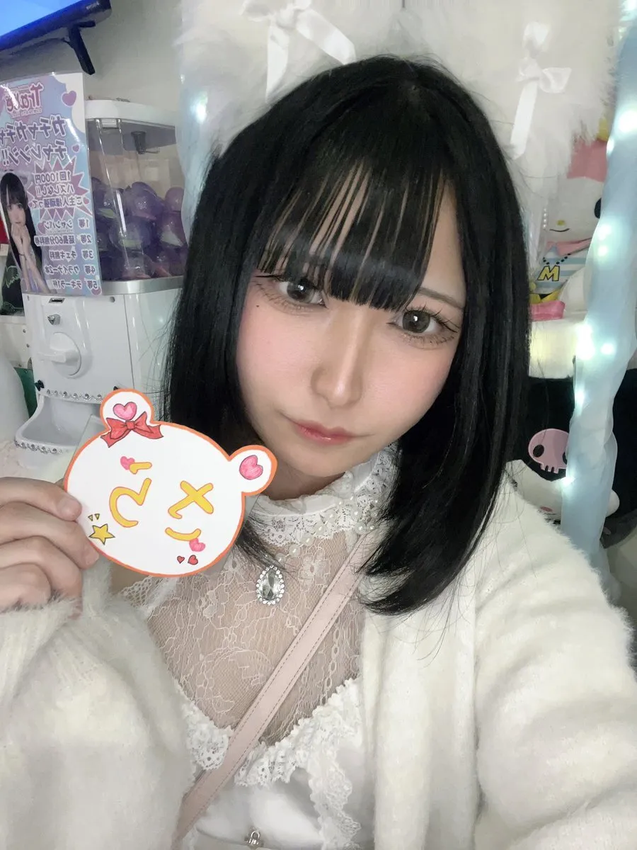 さら🌟@Trace__sara