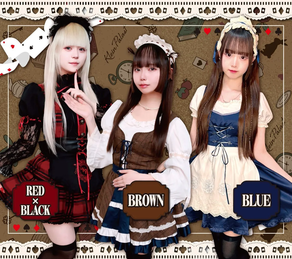 クラパラ 【KleinPalast】@童話コンカフェ🦉大阪日本橋店@KlePala1020