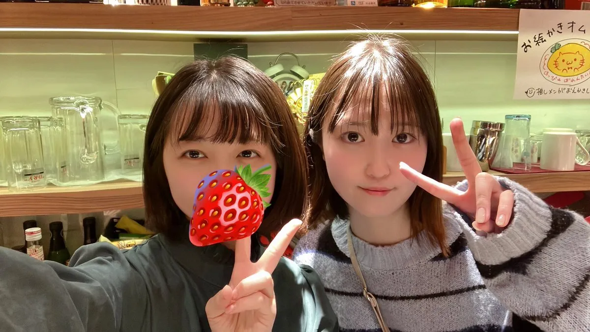 ナチュラリア渋谷店♫スタッフアカウント@naturalia_sby