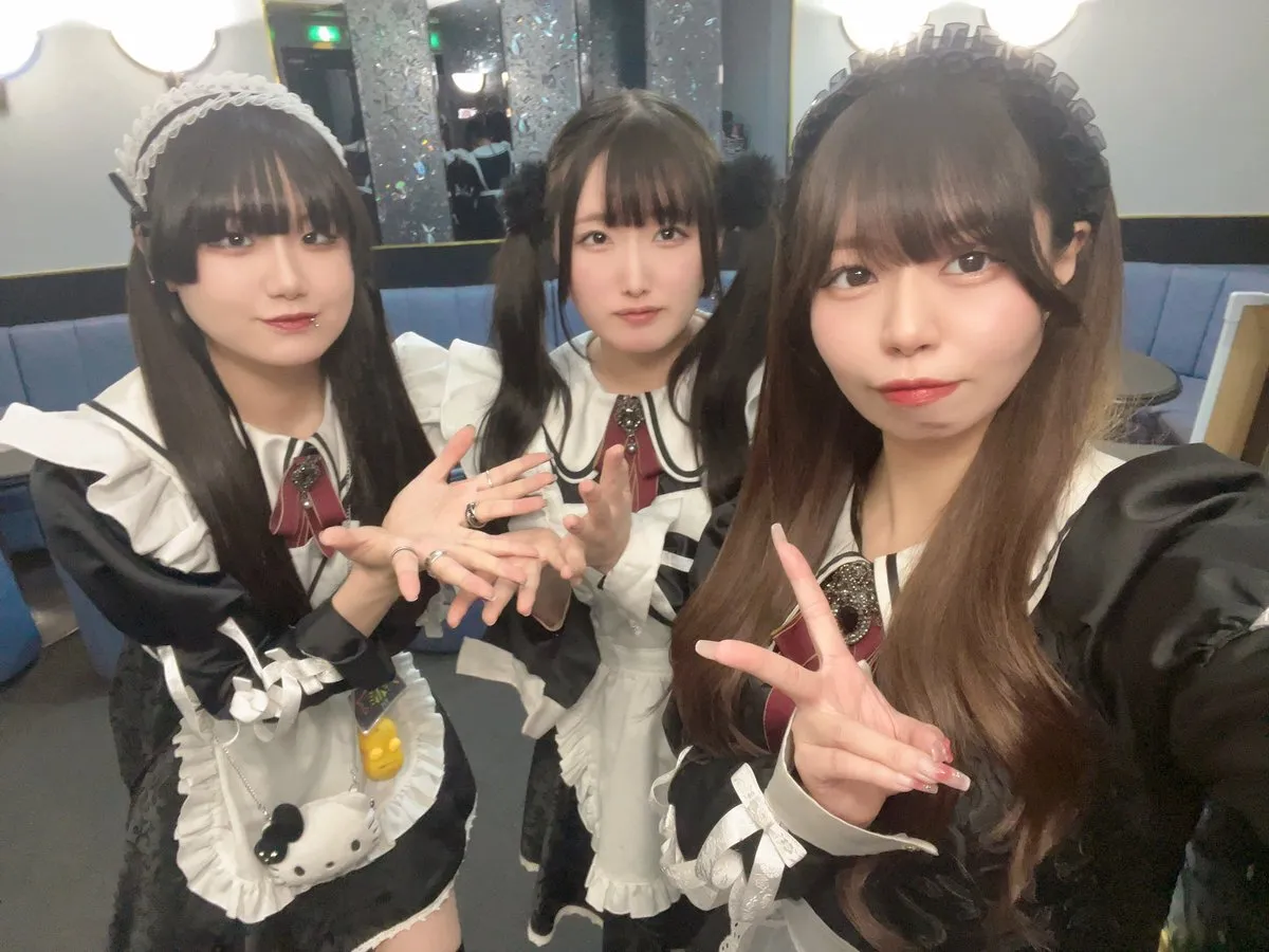 BAR 合縁奇縁@bar_aienkien