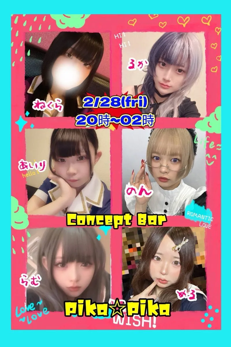 Concept Bar Pika★Pika@pikapika_0305
