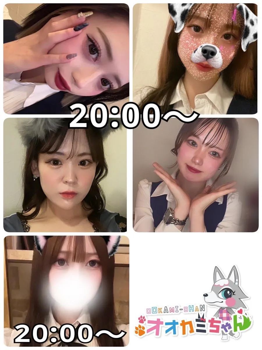 オオカミちゃん@ookamichan2022