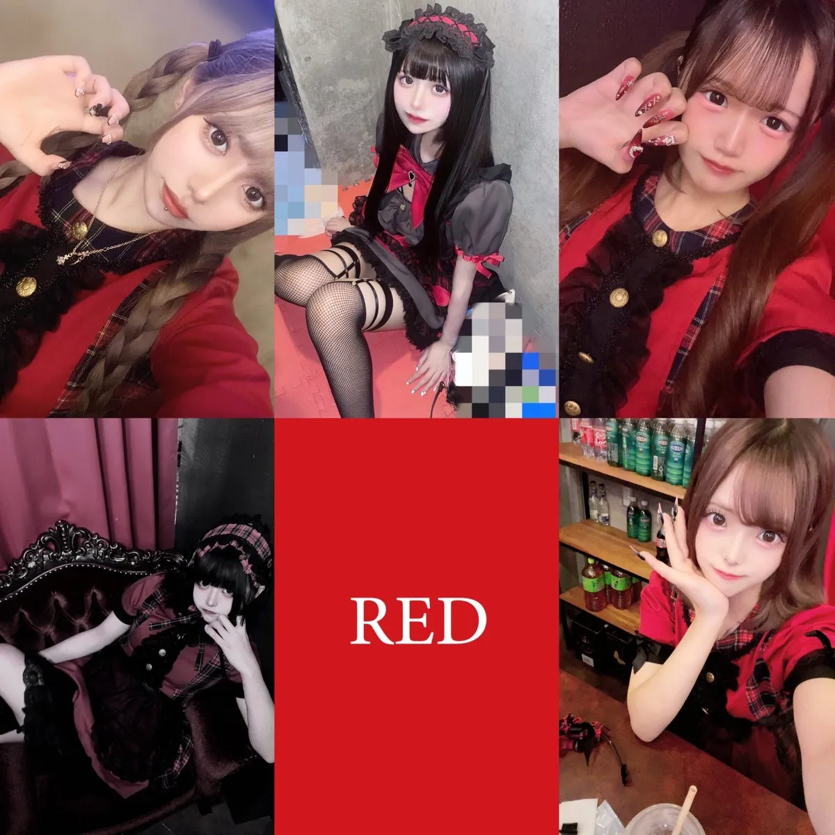 RED@ebisu_RED