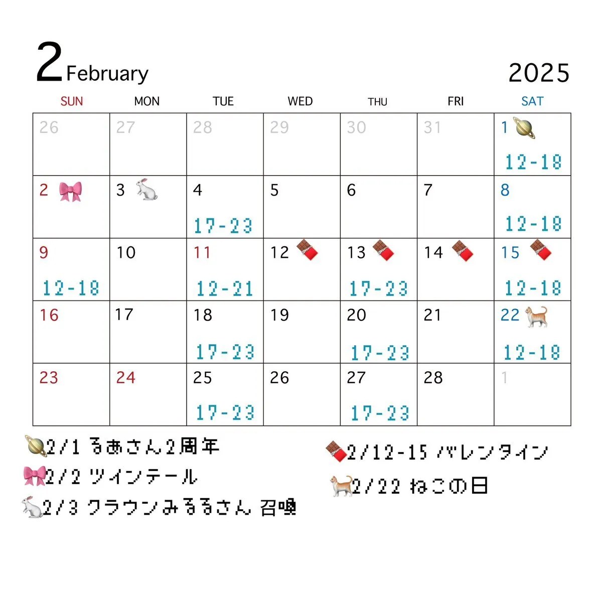 ナオ🕊スターライトノベル@nao_sln