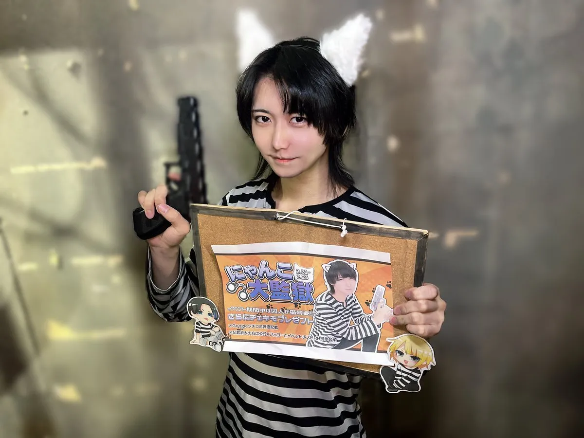 プリズンカフェ-秋葉原メンズコンカフェ-@prison_akb