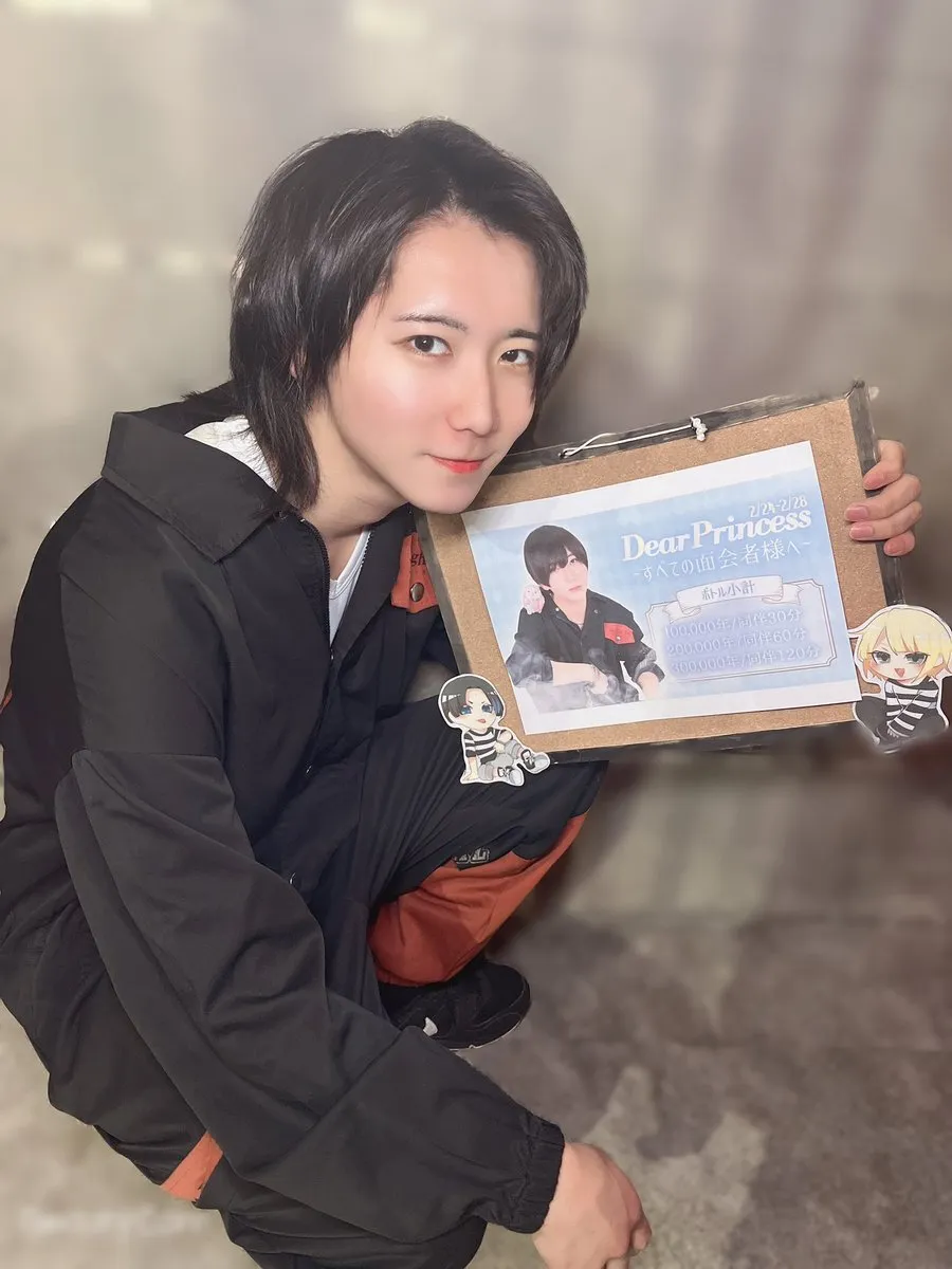 プリズンカフェ-秋葉原メンズコンカフェ-@prison_akb