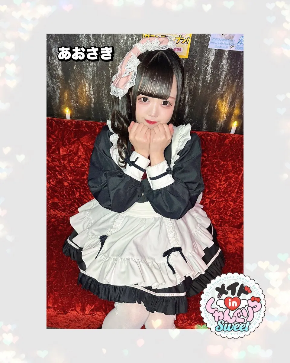 キャスト募集 メイドinしゃんぐりら 札幌すすきのコンカフェ@madeinshangrila