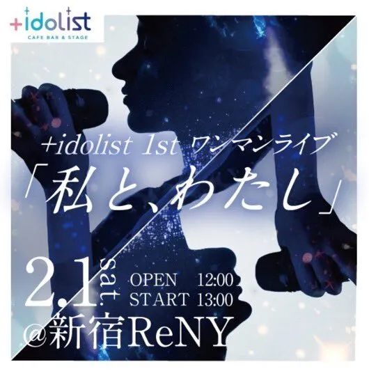 ひでっきー💫🌌🍀🦦@hide_rili