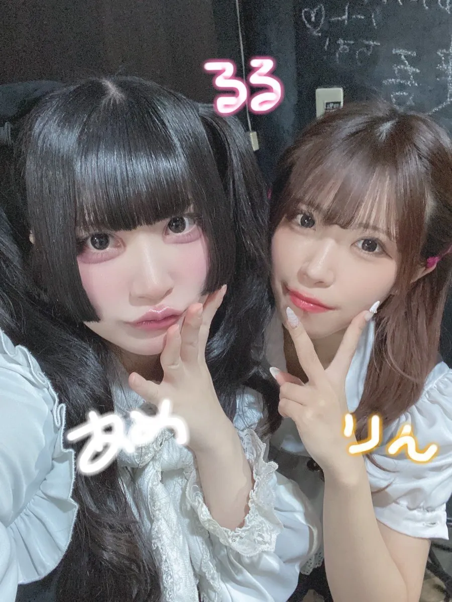 神所ふぉ～ちゅん【新宿歌舞伎町コンカフェ】@fortune_concafe