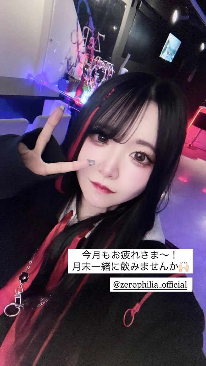 京@ZeRoPhIlIA_kyo