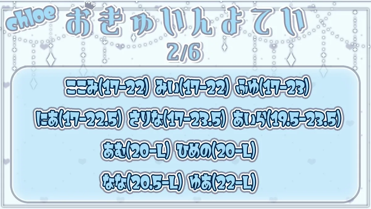 Chloe クロエ@kawasaki_chloe