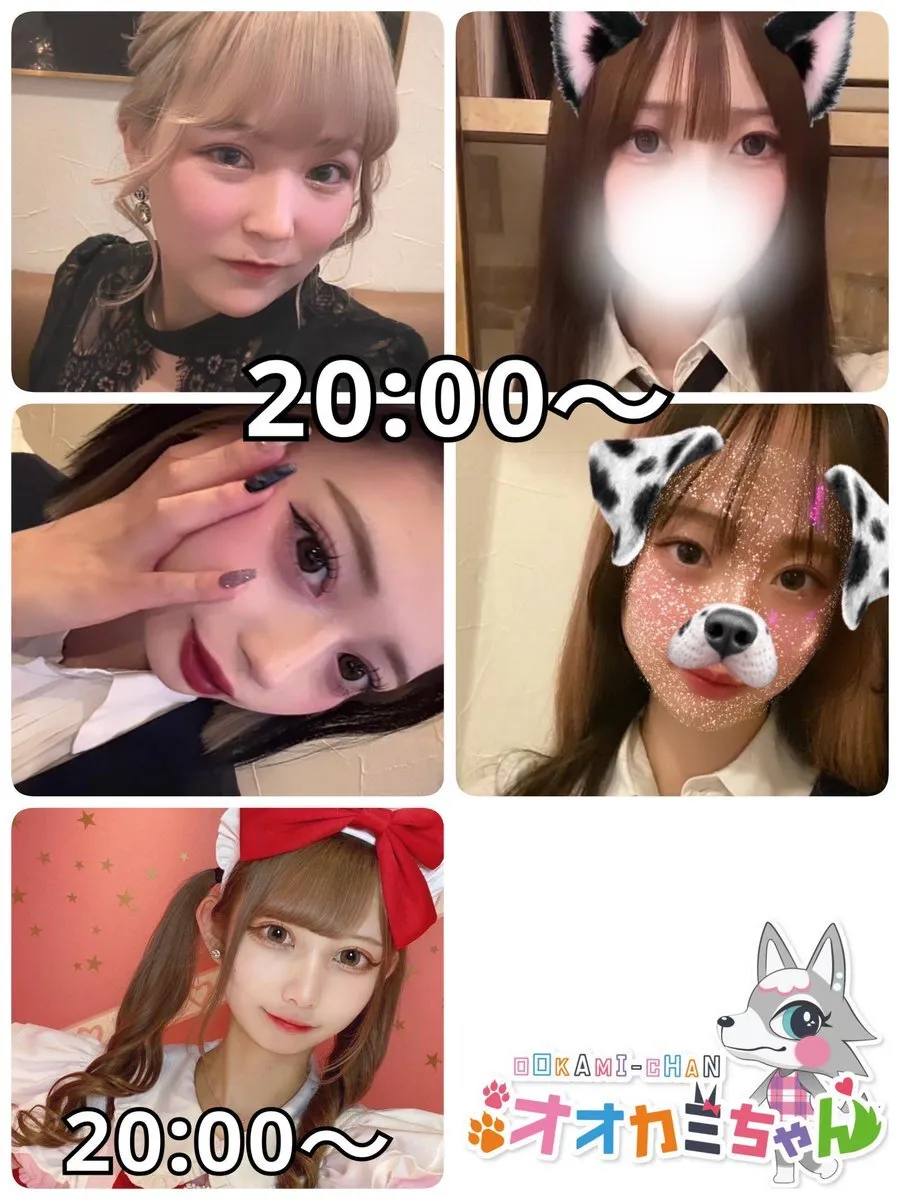 オオカミちゃん@ookamichan2022