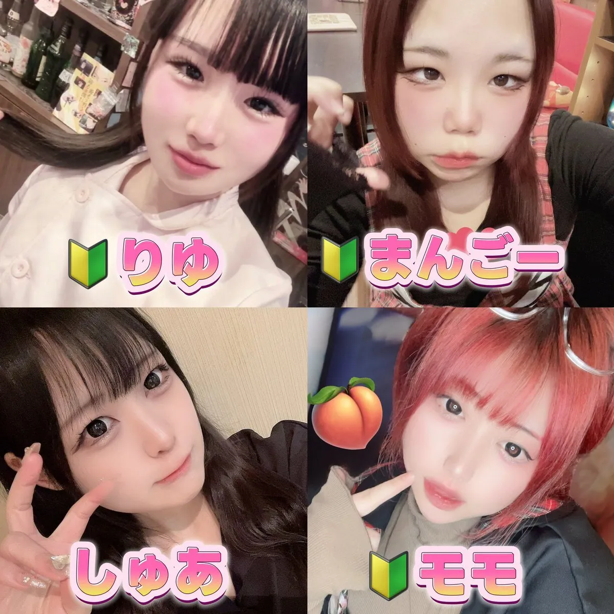 アニソンバーギルド香川高松店💞コンカフェ@kagawa_guild