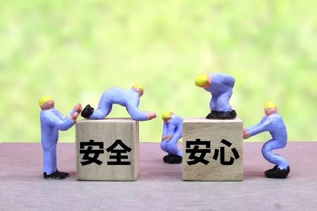 イイネ拡散希望フォロバ100%横浜住みホストホスホス趣味はlive配信推し応援してね東京バイト@kane0409gon