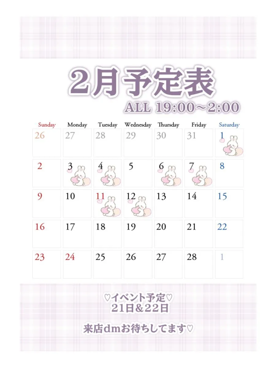 るり🌟ｺﾝｶﾌｪ@pinmon_c_RURI