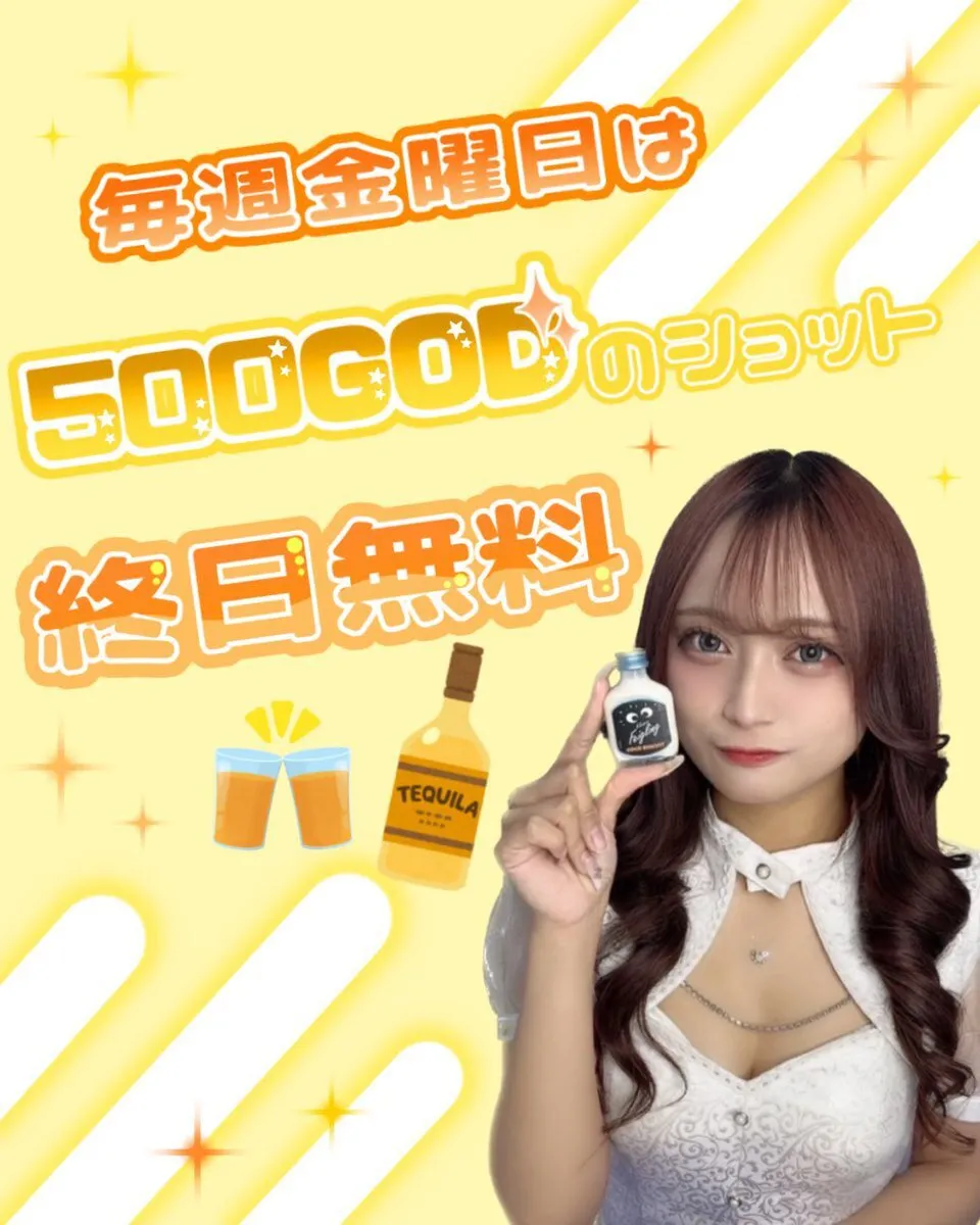 あきゅろす。🤍秋葉原コンカフェ@akyurosu_akb