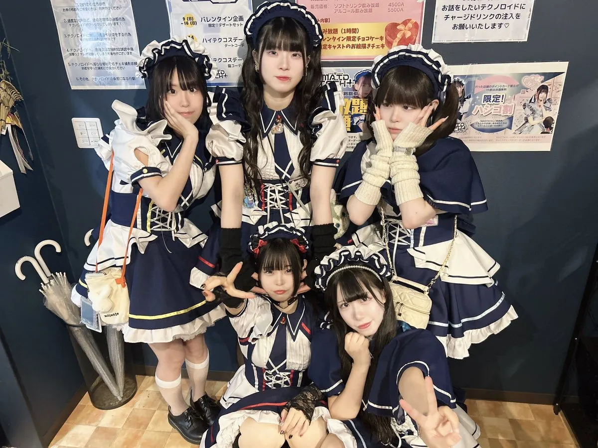 大阪日本橋メイドカフェ🌐MAIDTECH+@maidtech2024