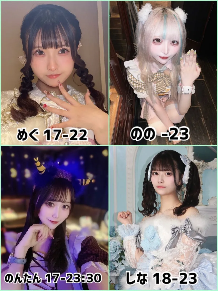 Starry Paradise@StarryParadise_