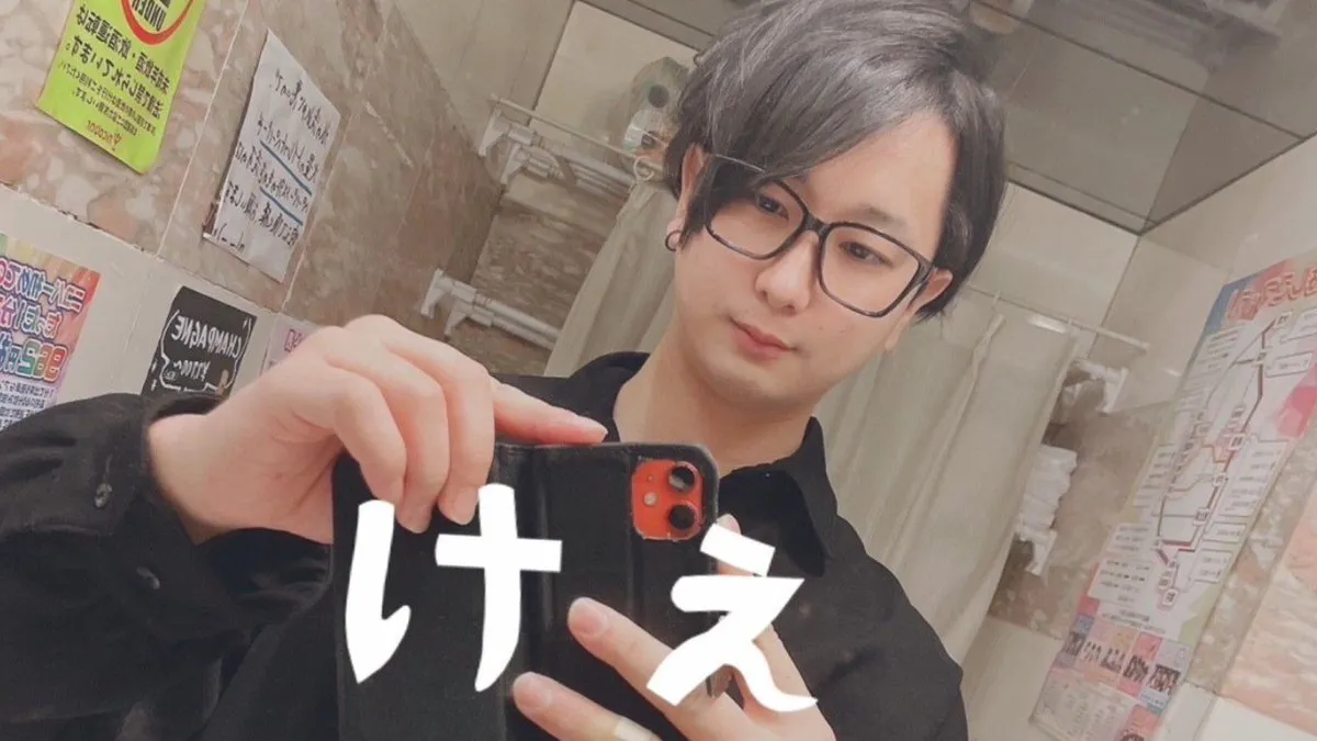 Mix コンカフェ ニコバー新宿歌舞伎町店@sinjuku_nicobar