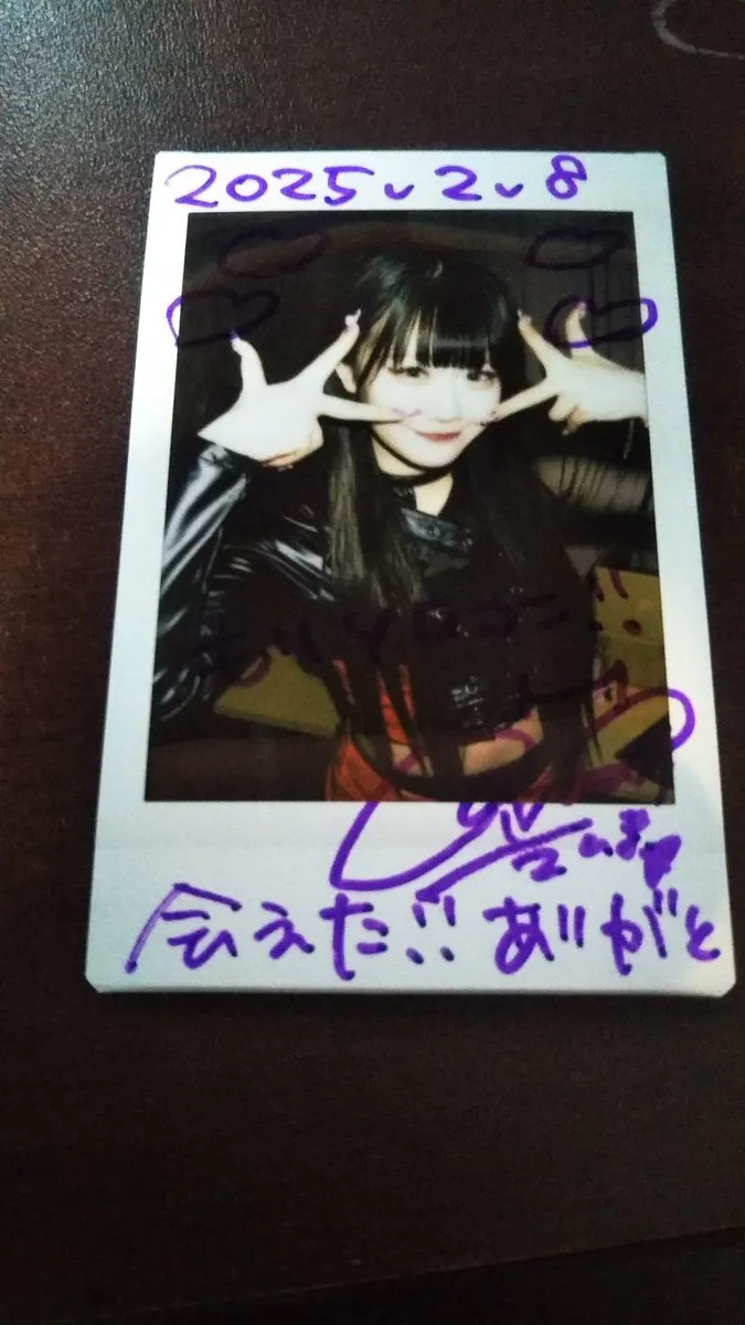 synji-RAW@Nosukerock84478