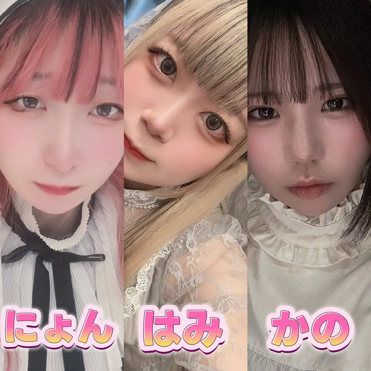 アニソンバーもふる香川高松店💓コンカフェ@mofrukagawa
