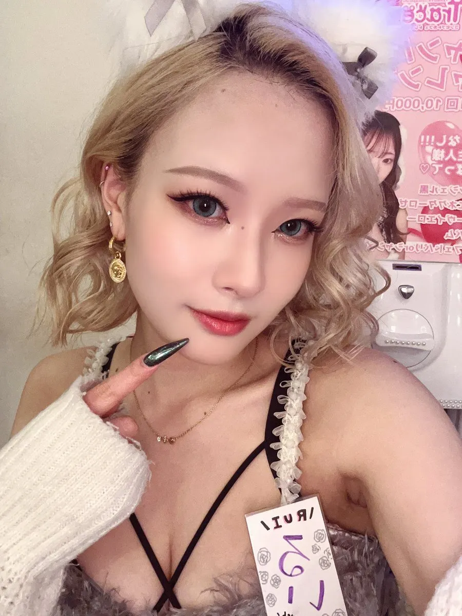 🦋⚜️ 𝕽𝖀𝕴 ⚜️🦋@trace_rui
