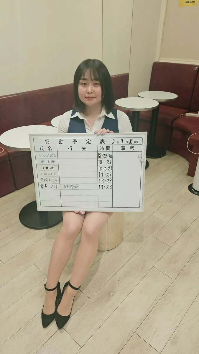 OLカフェ エイトスタイル 秋葉原コンカフェ@OLcafebar8style
