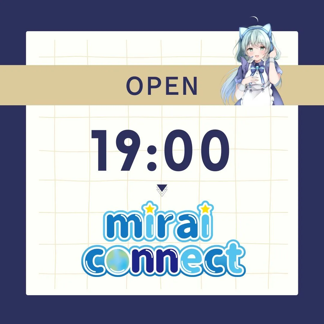 Mirai Connect 🌏 福岡天神 コンカフェ@ConnectMirai