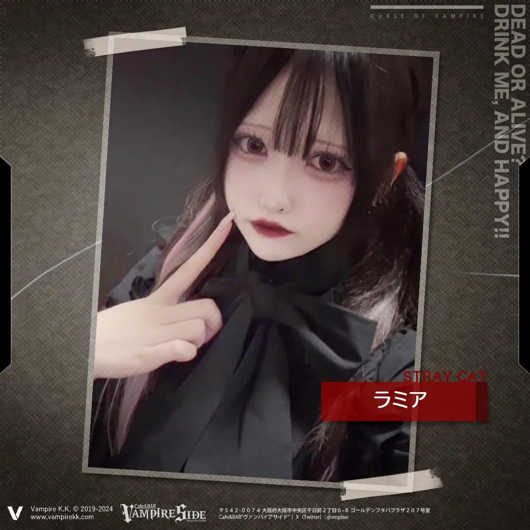 Cafe&BAR「ヴァンパイアサイド」 🦇@vmpbar