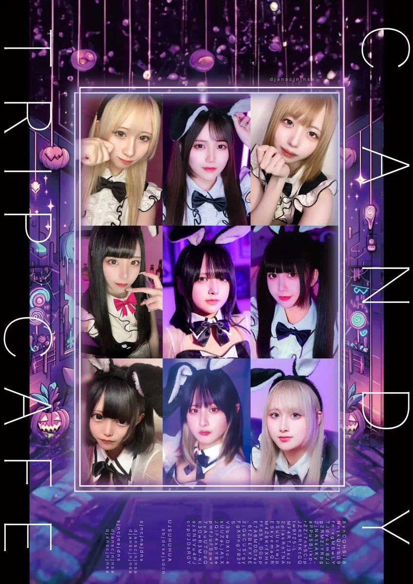 CANDY TRIP CAFE（キャンディートリップカフェ｜コンカフェ｜大阪｜心斎橋｜キャスト募集中@CANDYTRIPCAFE1