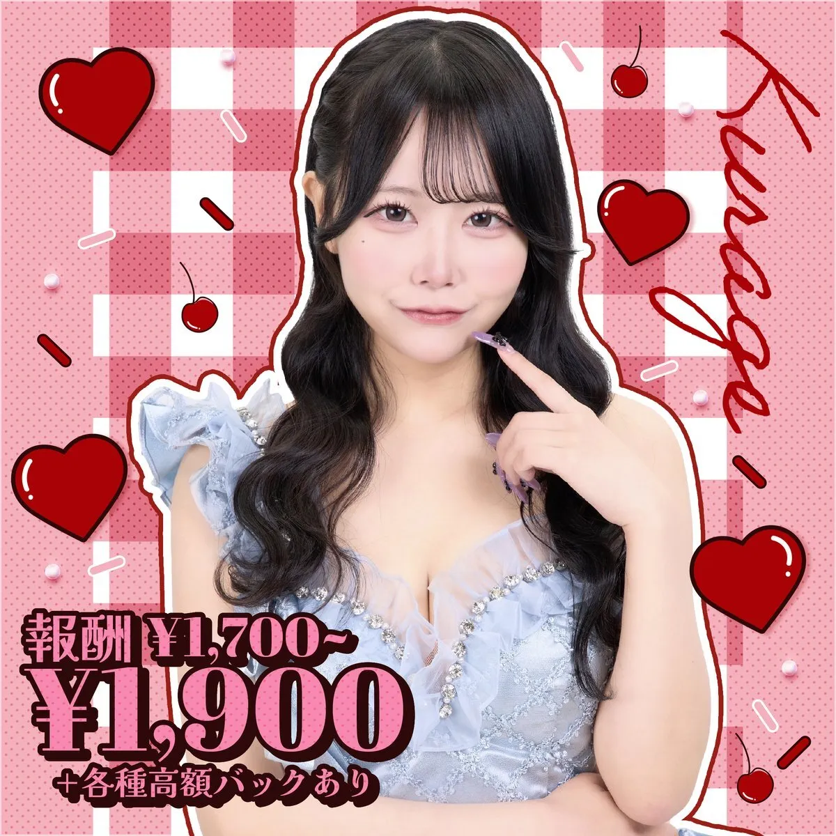 海月🪼-秋葉原コンカフェ-@kurage_concafe