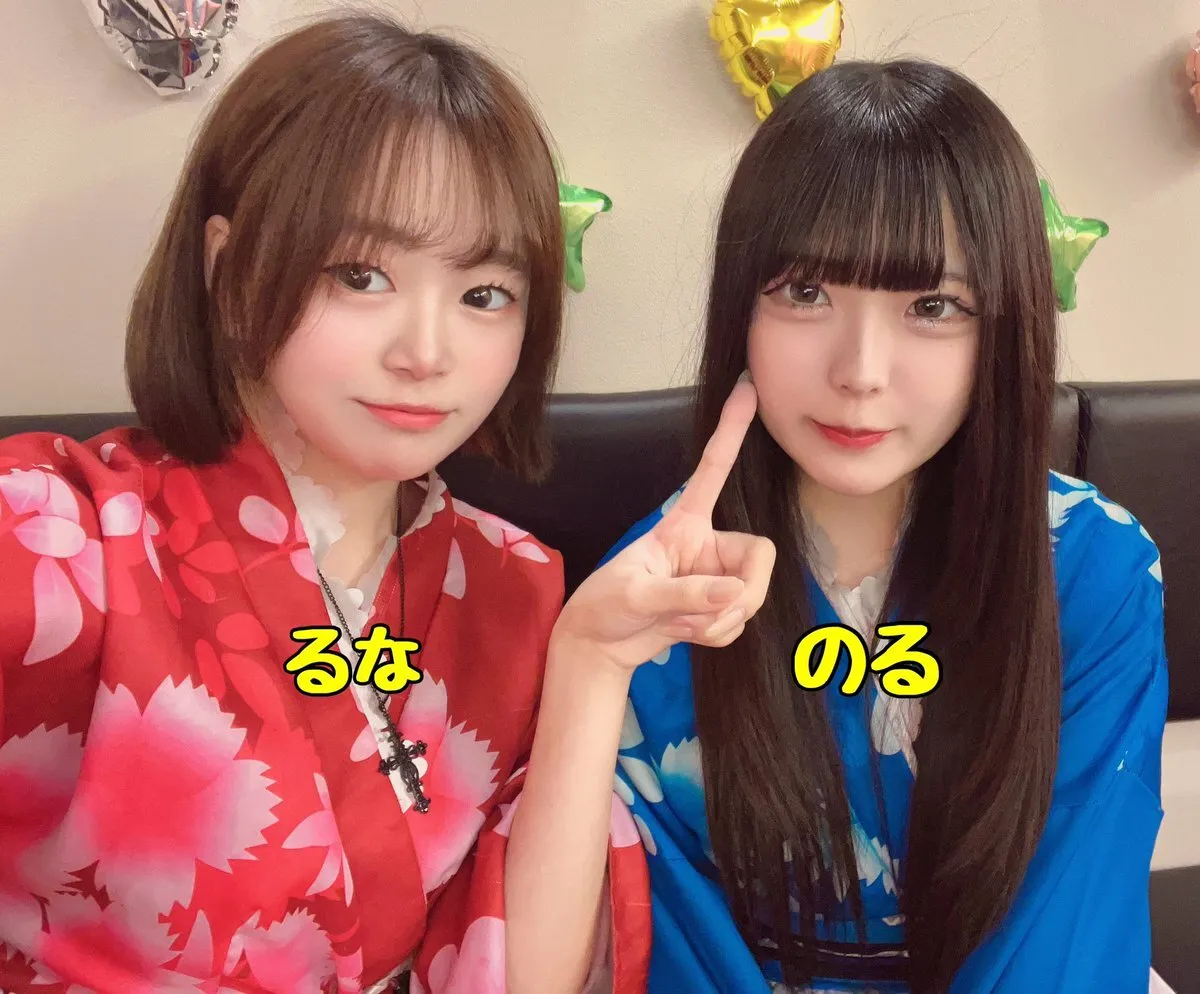 浴衣カフェｰMATSURIｰキャスト募集中@CafeMATSURI