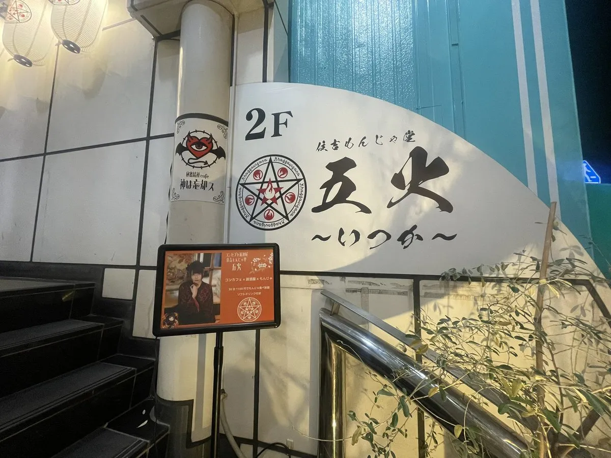 うみびあ🍻🍻🍻@umi_beer