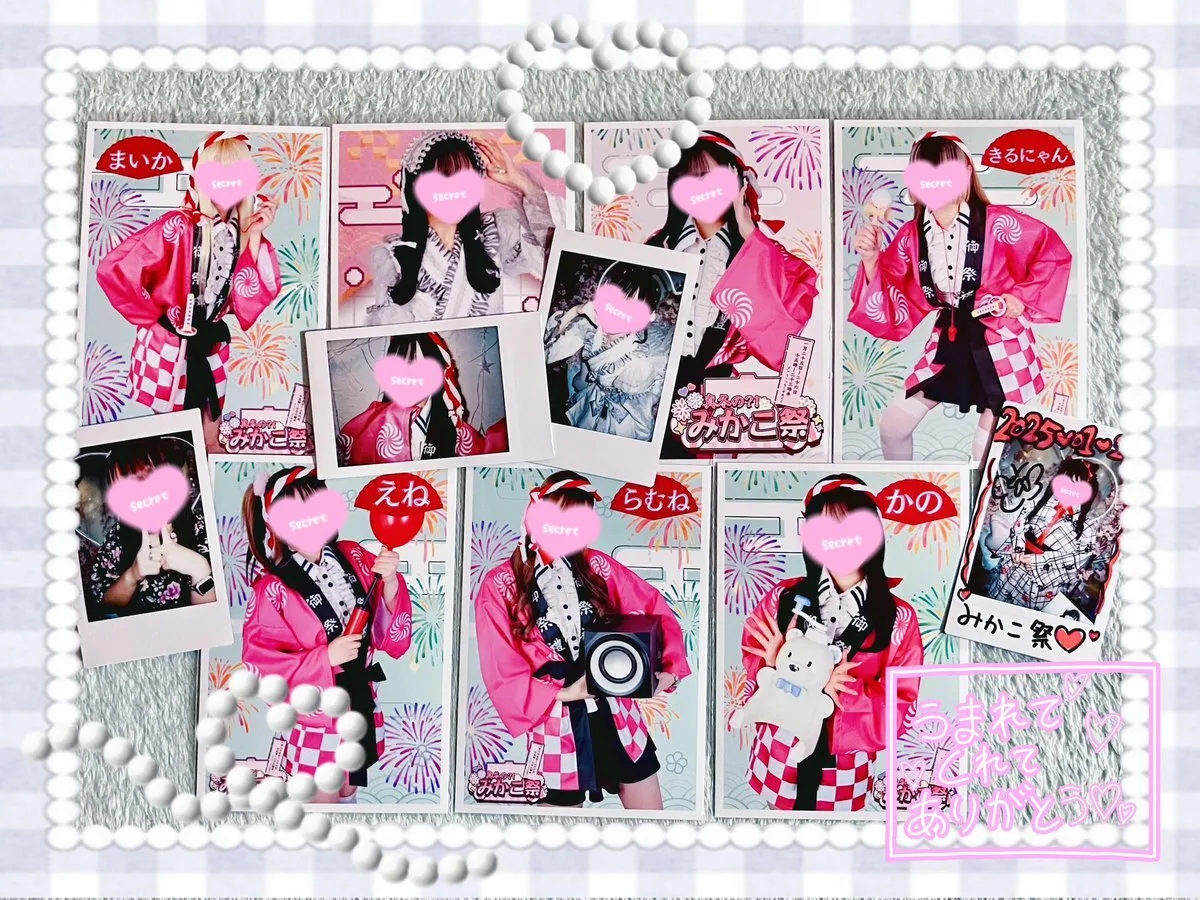 @ぱくぱく🧸⸝⋆@mochi_151cm