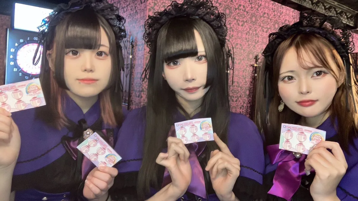 ⚔Jeanne D'arc秋葉原⚔エンターテイメントカフェ@jeanne_akiba_