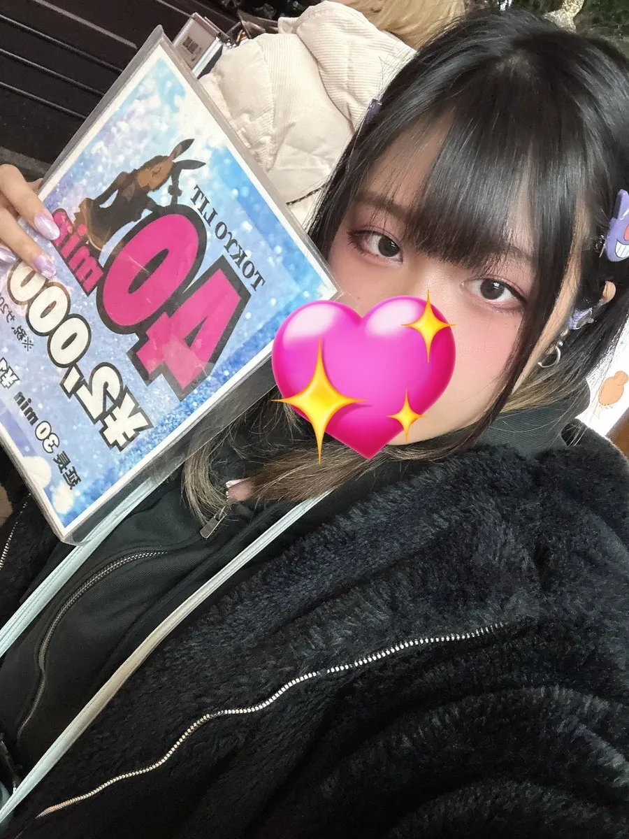 🐇みぃ🩵TokyoLit@miitaya_da4