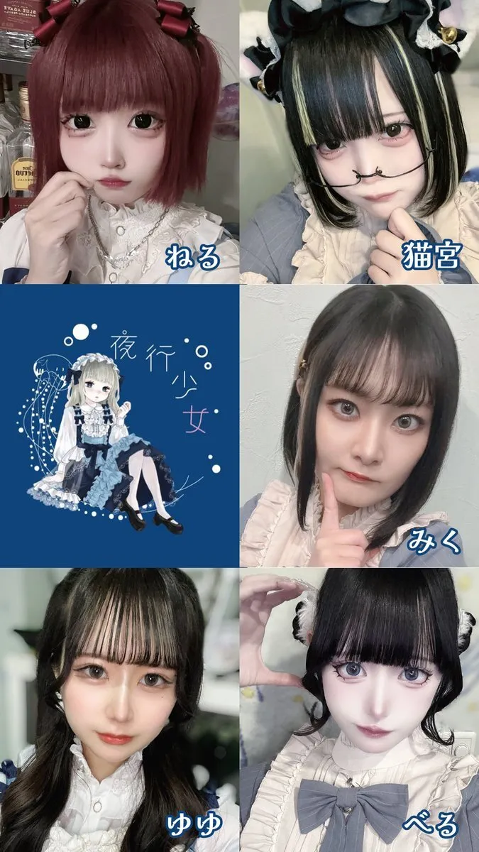 夜行少女オタロ横店は大阪日本橋オタロードのコンカフェ@yako_shojo2