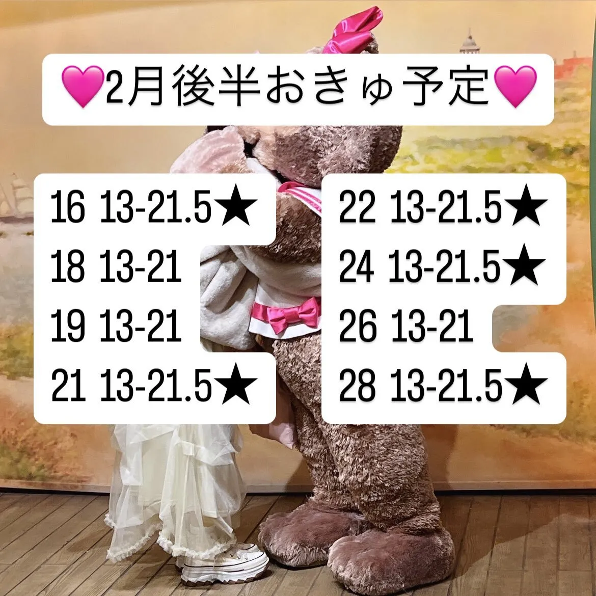 りる👑@AquaGate@rpg01_riru