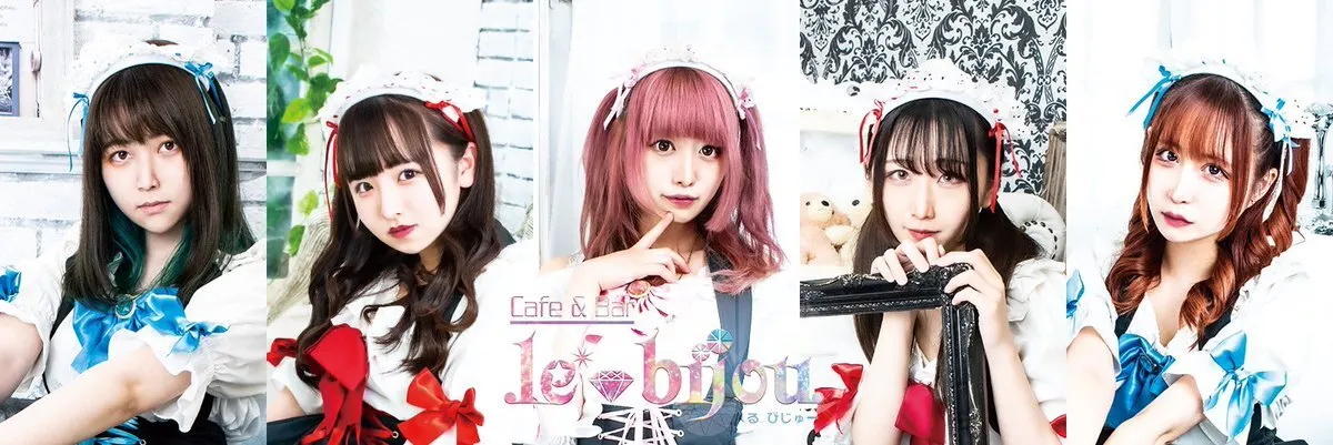 秋葉原コンカフェ 💎lebijou💎 【るびじゅー】お酒100種類以上@lebijouofficial