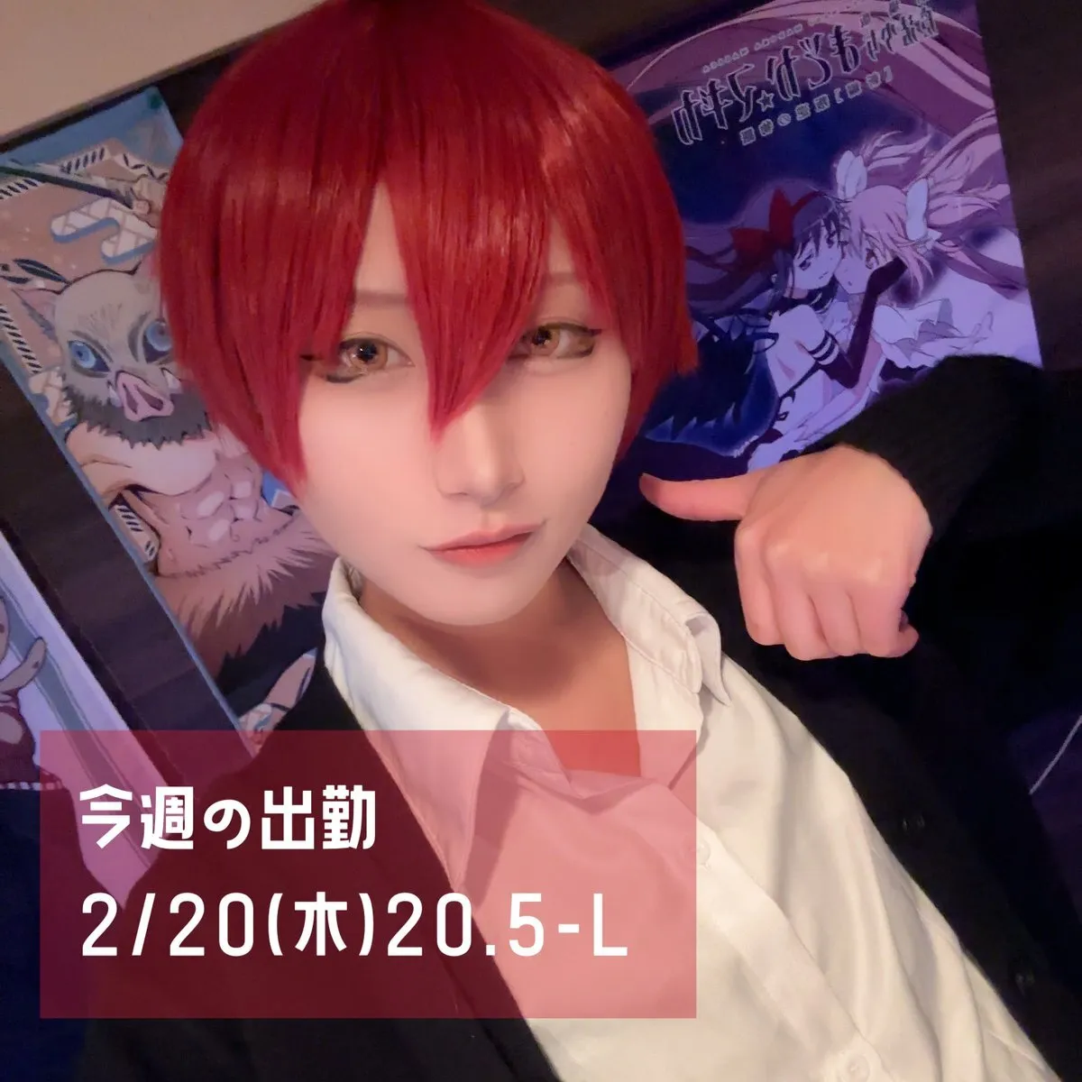 らび@Lavi_layers