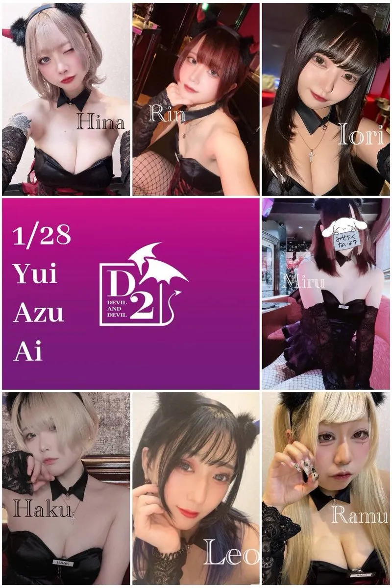 【公式】D2😈devil and devil😈@D2_1023