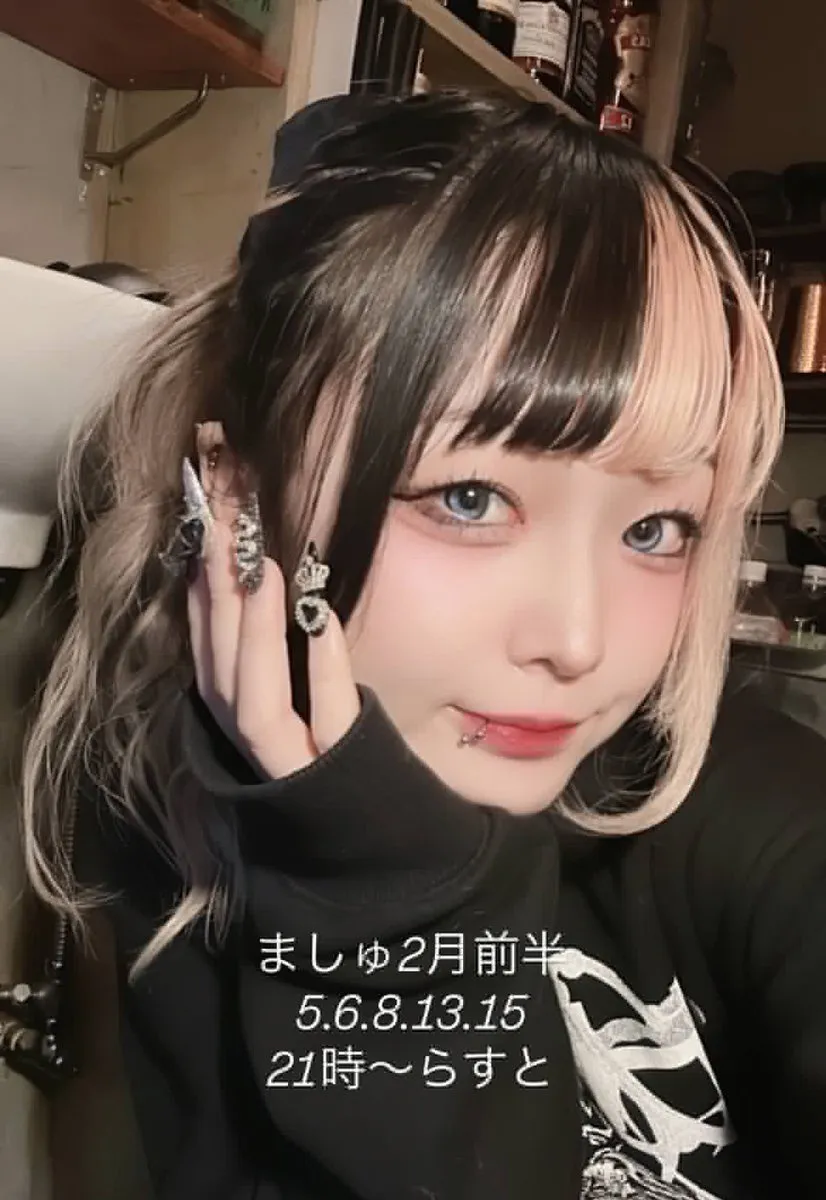 ⟬吉祥寺コンカフェ⟭ - ̗̀𖤐 e→mit(えみっと)⚡️@emit____lilili