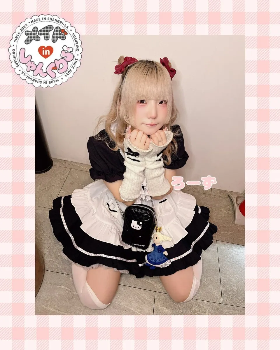 キャスト募集 メイドinしゃんぐりら 札幌すすきのコンカフェ@madeinshangrila