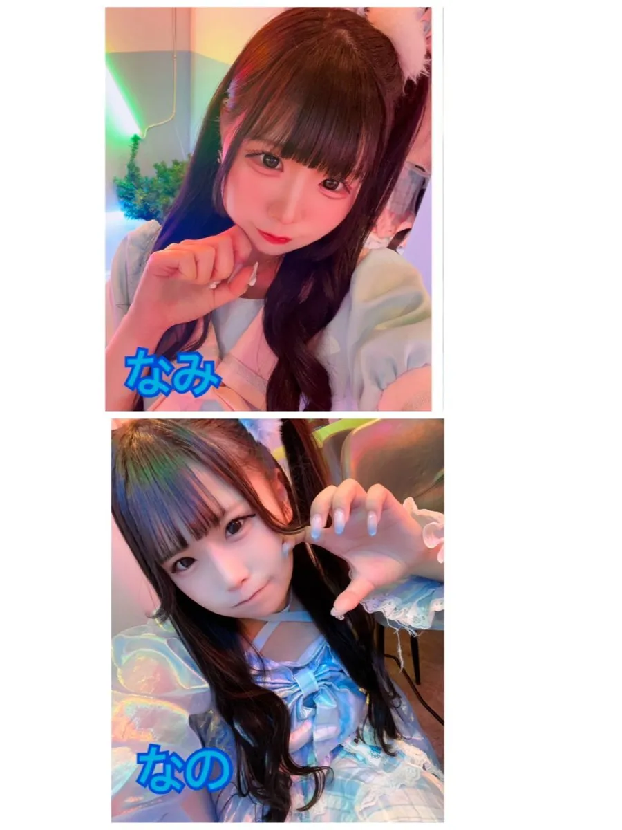 💎ロイヤルメルト秋葉原店💎(ロイメロあきば)@royalmelt_akiba