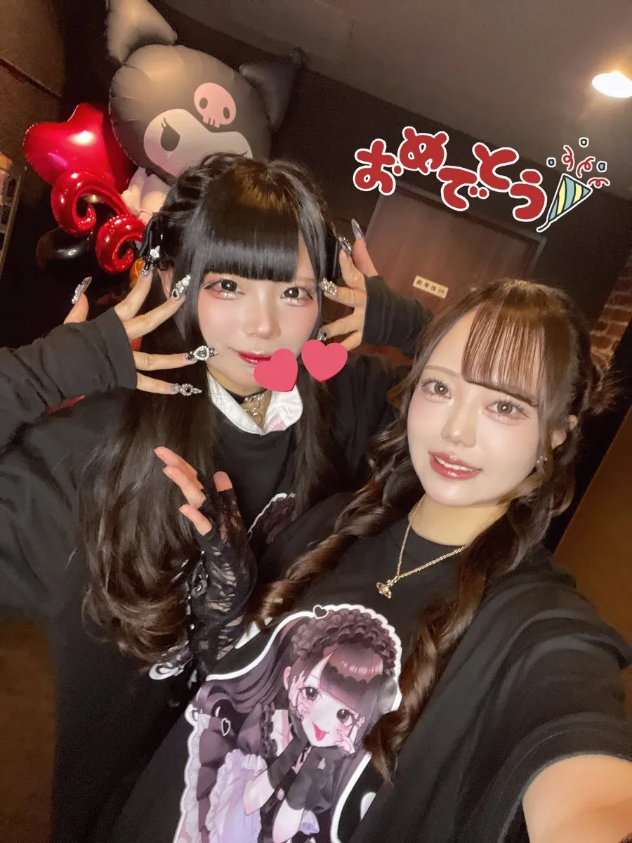 メイドバーキュート@メイドの部屋@cute_room_