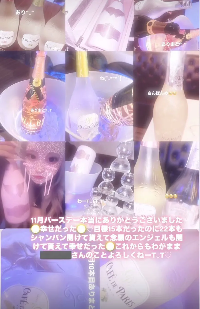 もも♡@nxquxr